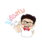 Buddy agent V1（個別スタンプ：33）