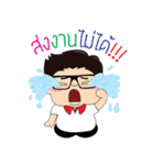 Buddy agent V1（個別スタンプ：40）