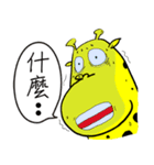Wakamama Paradise 3（個別スタンプ：7）