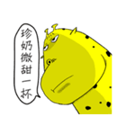 Wakamama Paradise 3（個別スタンプ：12）