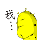 Wakamama Paradise 3（個別スタンプ：23）