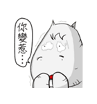 Wakamama Paradise 3（個別スタンプ：26）