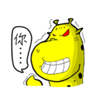Wakamama Paradise 3（個別スタンプ：27）