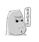 Wakamama Paradise 3（個別スタンプ：29）