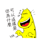 Wakamama Paradise 3（個別スタンプ：31）