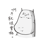 Wakamama Paradise 3（個別スタンプ：36）