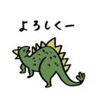 Tamuのゆかいな恐竜たち（個別スタンプ：10）
