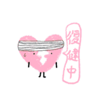 THE ONE HEART（個別スタンプ：10）