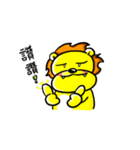 Egg lion is coming~（個別スタンプ：10）