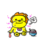 Egg lion is coming~（個別スタンプ：15）
