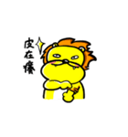 Egg lion is coming~（個別スタンプ：16）