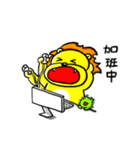 Egg lion is coming~（個別スタンプ：19）