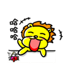 Egg lion is coming~（個別スタンプ：24）