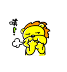 Egg lion is coming~（個別スタンプ：29）