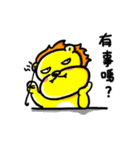 Egg lion is coming~（個別スタンプ：38）