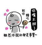 You are so blur（個別スタンプ：10）