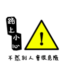 You are so blur（個別スタンプ：19）