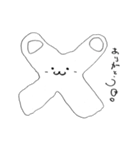 ナガオカ×スクランブル（個別スタンプ：2）