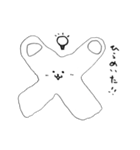 ナガオカ×スクランブル（個別スタンプ：9）