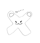 ナガオカ×スクランブル（個別スタンプ：16）