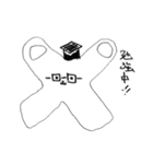 ナガオカ×スクランブル（個別スタンプ：19）