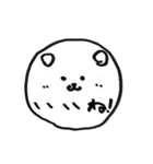 ナガオカ×スクランブル（個別スタンプ：22）