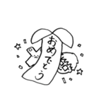 ナガオカ×スクランブル（個別スタンプ：23）