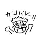 ナガオカ×スクランブル（個別スタンプ：30）