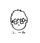 ナガオカ×スクランブル（個別スタンプ：33）