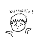 ナガオカ×スクランブル（個別スタンプ：37）