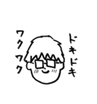 ナガオカ×スクランブル（個別スタンプ：38）