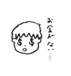 ナガオカ×スクランブル（個別スタンプ：40）