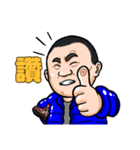 Water Man loves Taiwan（個別スタンプ：1）