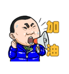 Water Man loves Taiwan（個別スタンプ：2）