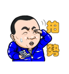 Water Man loves Taiwan（個別スタンプ：3）
