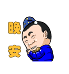 Water Man loves Taiwan（個別スタンプ：4）