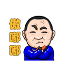 Water Man loves Taiwan（個別スタンプ：7）