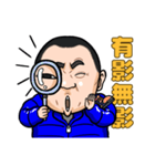 Water Man loves Taiwan（個別スタンプ：10）