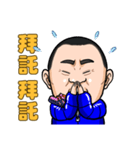 Water Man loves Taiwan（個別スタンプ：13）