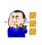 Water Man loves Taiwan（個別スタンプ：14）