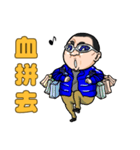 Water Man loves Taiwan（個別スタンプ：16）