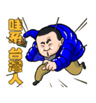 Water Man loves Taiwan（個別スタンプ：19）