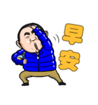 Water Man loves Taiwan（個別スタンプ：21）