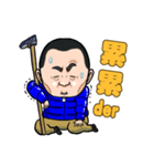 Water Man loves Taiwan（個別スタンプ：23）