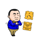 Water Man loves Taiwan（個別スタンプ：27）