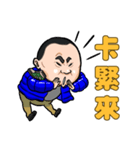 Water Man loves Taiwan（個別スタンプ：31）