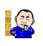 Water Man loves Taiwan（個別スタンプ：33）
