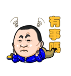 Water Man loves Taiwan（個別スタンプ：34）