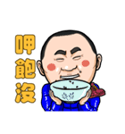 Water Man loves Taiwan（個別スタンプ：35）