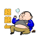 Water Man loves Taiwan（個別スタンプ：36）